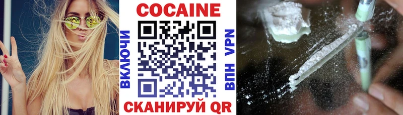 Купить наркотики цена Алагир СОЛЬ  Меф мяу мяу  KRAKEN ССЫЛКА  Гашиш  NBOMe 
