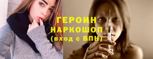 дурь Абдулино