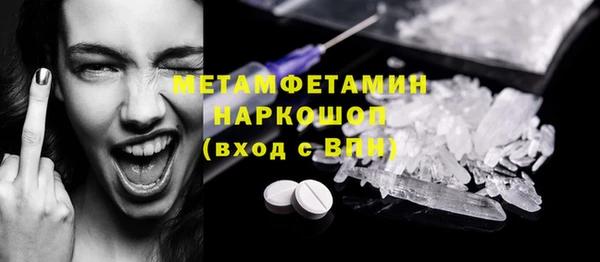 прущая мука Переславль-Залесский