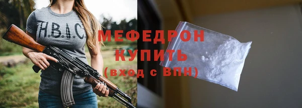 apvp Пересвет