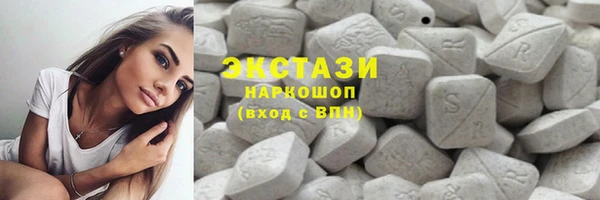 кокаин перу Абинск