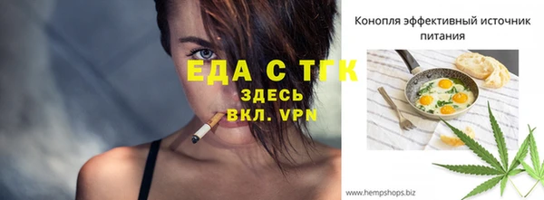 дурь Абдулино