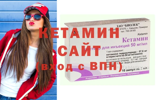 apvp Пересвет