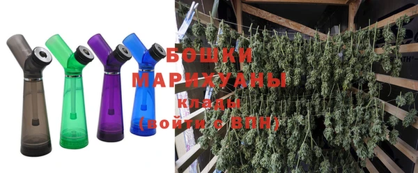 кокаин перу Абинск