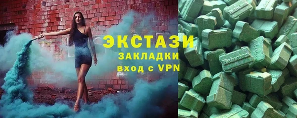 кокаин перу Абинск