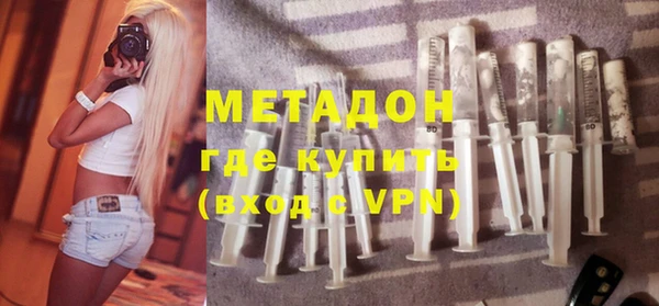 прущая мука Переславль-Залесский