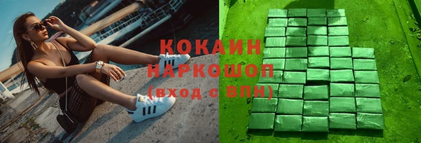 дурь Абдулино