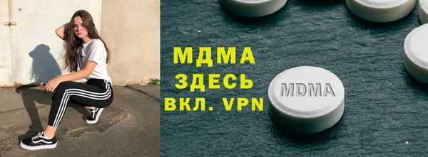 прущая мука Переславль-Залесский